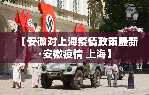 今日教程“滑水麻将怎么打才能赢视频教程”开挂(透视)辅助教程