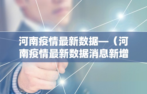 2026首发辅助“微乐麻将小程序技巧”(透视)开挂辅助脚本+详细开挂安装教程