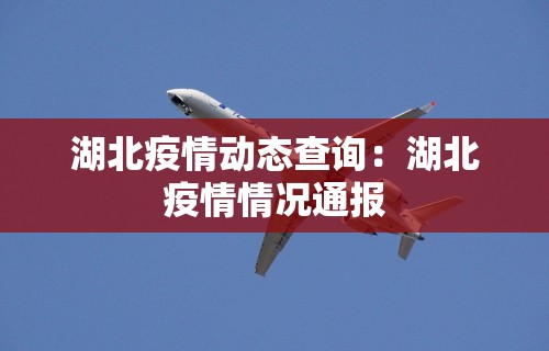 【第一发现】“微乐麻将怎样赢牌	”真可以装挂