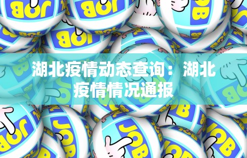 热点推荐“指尖麻将开挂神器下载”其实确实有挂