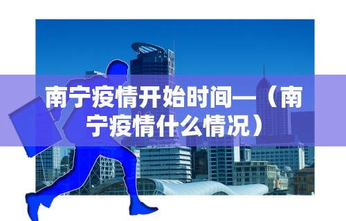 独家解答“欢乐真人麻将有挂吗”开挂(透视)辅助教程