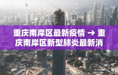 辅助最新信息“微乐麻将开挂器安卓版下载	”（透视挂）辅助神器教程
