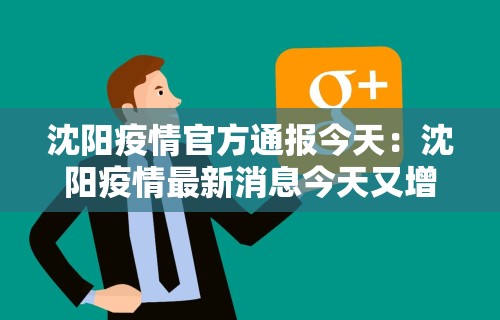 【玩家游戏玩法】“么么四川麻将确实真的有挂	”最新辅助详细教程