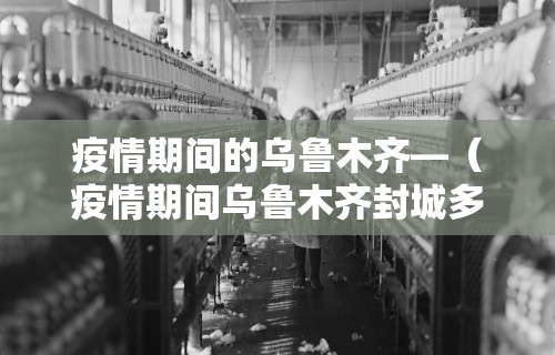 【最新科普】乐享四川棋牌麻将有没有挂	”详细分享装挂