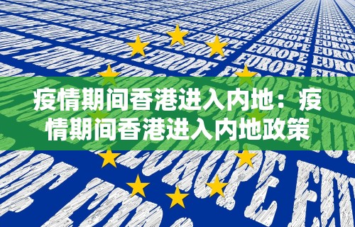 开挂辅助工具“欢乐途游麻将到底有挂吗”附透视挂详细教程