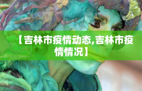 实操教程“微乐卡五星万能开挂器	”通用版下载教程!