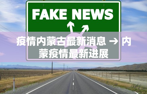 使用分享“打麻将赢神器 万能”详细开挂玩法