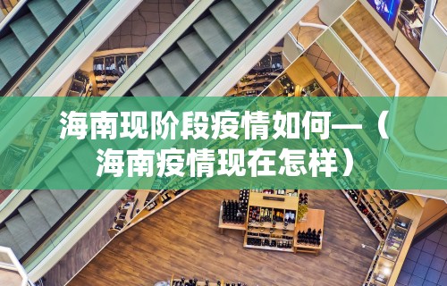 【玩家新攻略】“开心泉州麻将有挂吗”(必胜开挂神器)