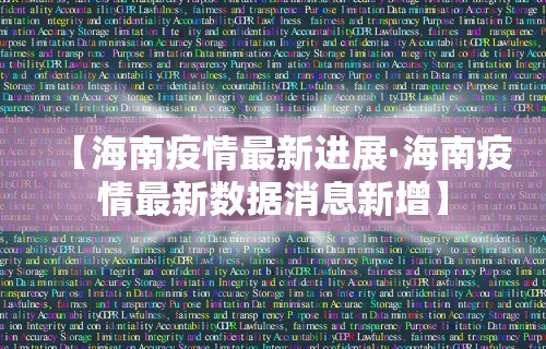 一分钟看懂“新众乐开挂是不是真的”(详细透视教程)-知乎