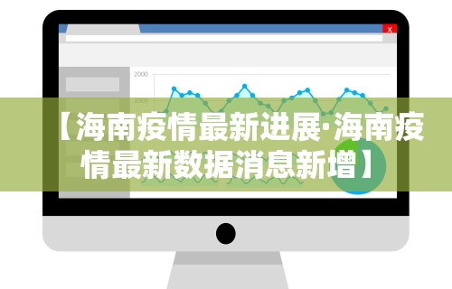 【终于出现】“微乐家乡麻将开挂视频教程2020”(曝光透视必备猫腻)