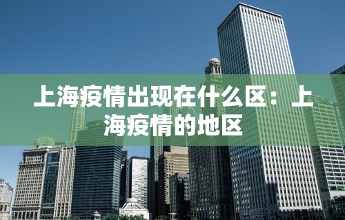 【终于出现】“微信小程序微乐河北麻将有挂吗	”附透视挂详细教程