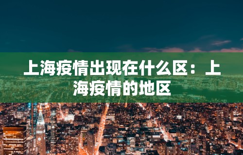 【总结文章“微乐海南麻将万能挂”事实上确实有挂