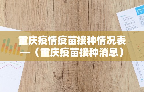 教程解析“四川麻将bug”附开挂脚本详细教程