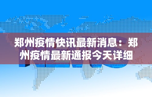 教程解析“app打麻将有挂吗	”(果然有透视挂)