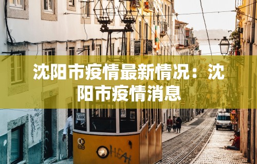 最新引进“欢乐麻将万能开挂神器下载”详细透视辅助教程官方正版下载