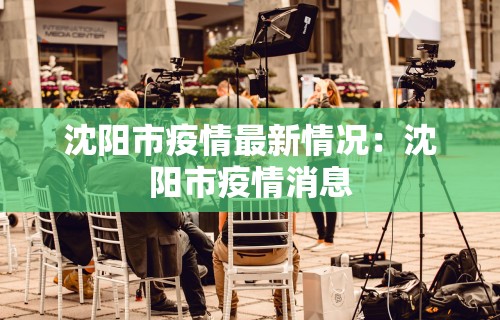 教程解析“四川麻将bug	”附开挂脚本详细教程