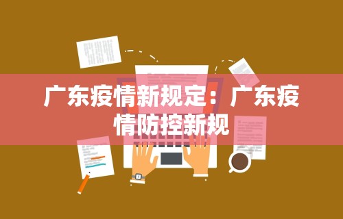 2026最新一代“富豪麻将真的可以开挂的	”(详细透视教程)-知乎