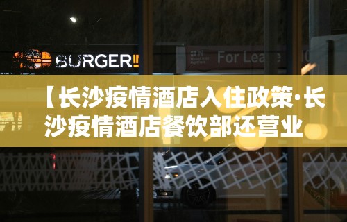 【第一攻略】“神兽大厅金花究竟有挂吗”原来可以开挂
