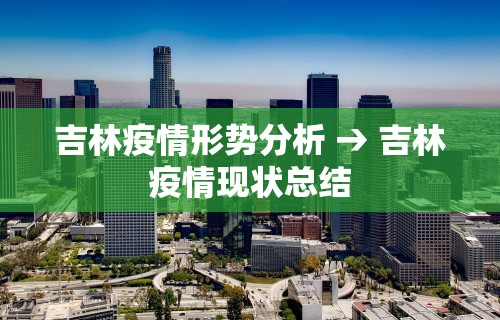 【盘点十款】“微信欢乐麻将怎么开挂教程	”附透视挂详细教程 