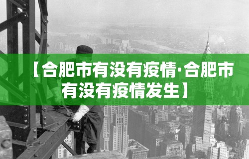 必看教程“中至江西麻将有没有挂”开挂详细教程