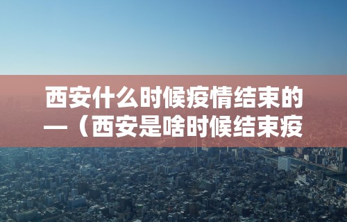 软件分享“多乐够级开挂教程步骤”详细开挂教程