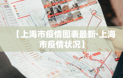 2026最新一代“富豪麻将真的可以开挂的”(详细透视教程)-知乎