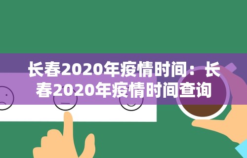 【第一消息】“wepoker德州作弊详细”详细开挂玩法