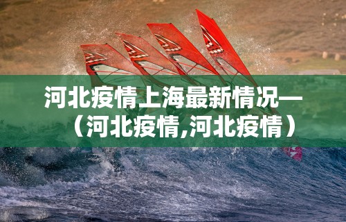 今日重大通报“微信小程序惯蛋可以开挂么”有挂详细开挂教程