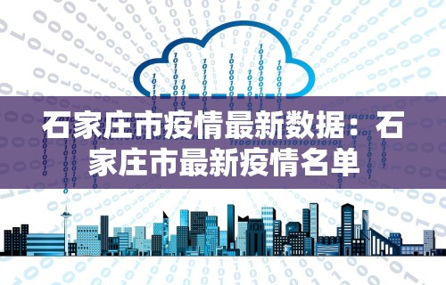 全新解说微信小程序里的麻将有挂”真实开挂技巧分享