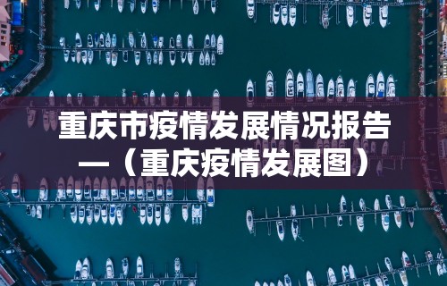 【头条新闻】“麻将胡来了 开挂辅助神器软件”-玩家曝光开挂流程