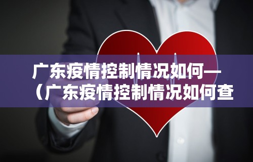今日教程“老友麻将有挂吗？”详细透视辅助教程官方正版下载