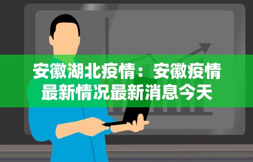 [分析]“小南四川长牌辅助工具”开挂辅助脚本+详细开挂安装教程