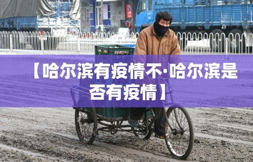 必看教程“七喜大厅确实有透视挂”通用版下载教程