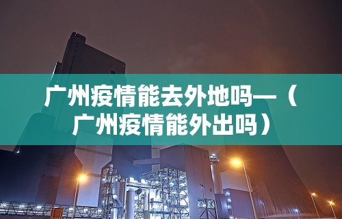 3分钟教程“微乐贵州捉鸡麻将开挂视频”其实确实有挂