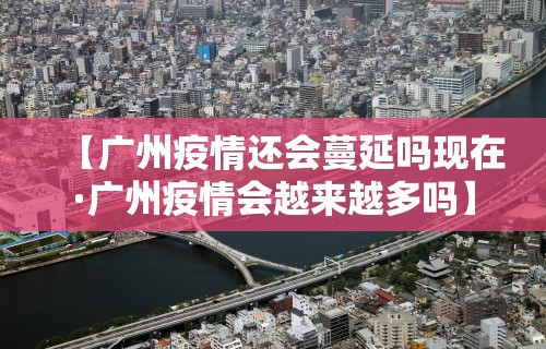 最新总结“雀神广东麻将有挂是真的吗	”真实开挂技巧分享