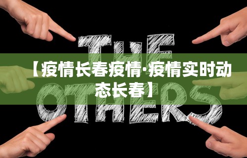 玩家必读“微乐家乡麻将必赢万能开挂器”(透视)开挂详细教程
