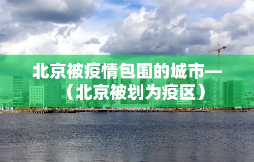 【玩家必看】“微乐江西南昌麻将有挂吗	”作弊(透视)透视辅助