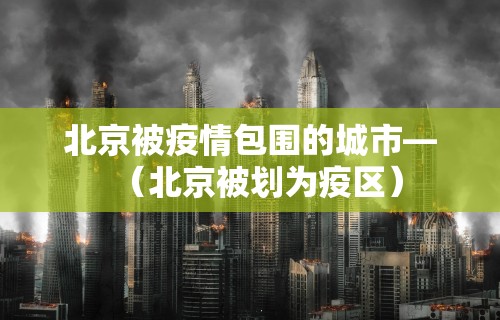 玩家辅助神器:“新星游可以作弊吗	”开挂(透视)辅助教程