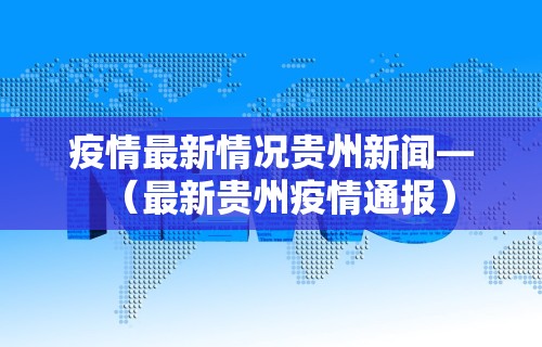今日教程“老友麻将有挂吗？”详细透视辅助教程官方正版下载