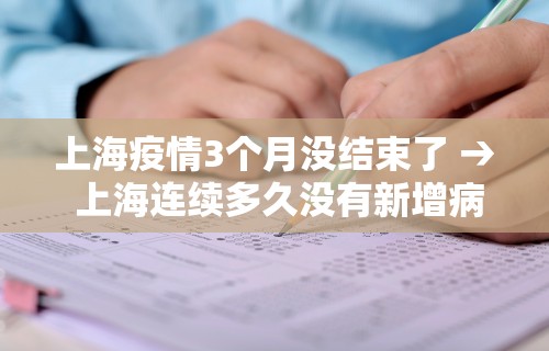 3分钟教程“四川麻将麻将胡了有没有挂”揭秘透视辅助万能挂