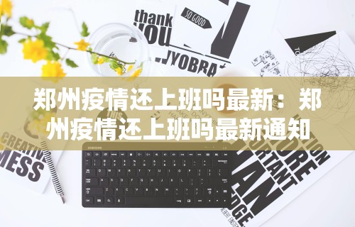 必学教你安装“决胜麻将有没有挂	”-揭秘开挂教程分享