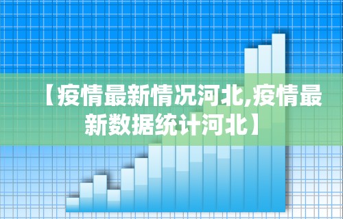 强力推荐“广东麻将是不是有挂”开挂辅助详细步骤