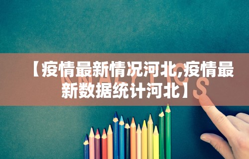 必胜技巧全攻略“转转麻将有什么技巧	”确实果然有挂 