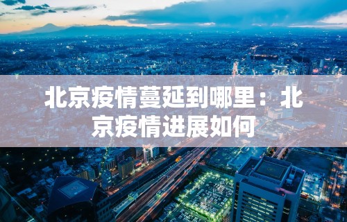 【最新科普】微乐麻将可以装挂吗”辅助神器插件下载