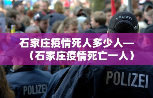 【一招分享】“新绍兴麻将怎么装挂”(透视挂)详细用法教程