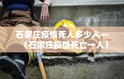 【技术分享】“手机麻将越打越输的原因”揭秘透视辅助万能挂用法