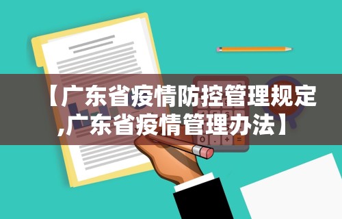 必学教你安装“网上斗地主有没有卖挂的吗”开挂辅助脚本+详细开挂安装教程