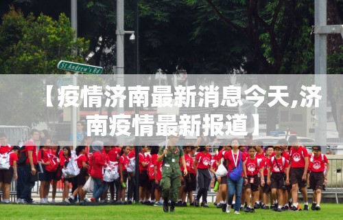 热点推荐“微乐麻将提高胜率的方法(确实真的有挂)-知乎 热点推荐“微乐麻将提高胜率的方法(确实真的有挂)-知乎
