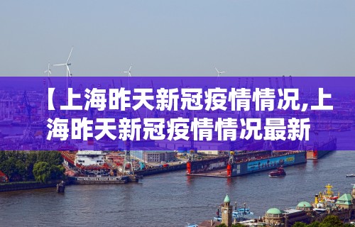 玩家辅助神器:“微乐海南麻将专用神器”掌握辅助功能必胜规则