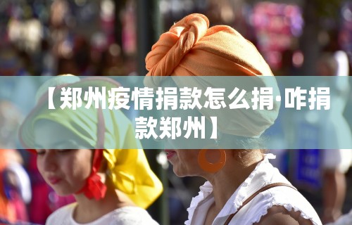 辅助盘点“AApoker辅助透视”开挂安装教程